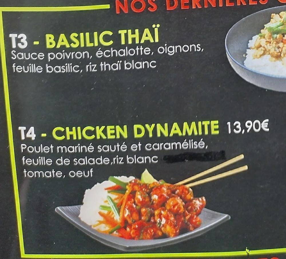 Thaï Corner Gennevilliers - Menu Image 3